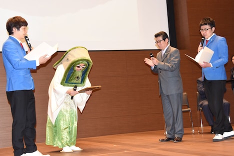 「百舌鳥・古市古墳群世界文化遺産登録応援大使任命式」の様子。