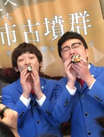 恵方巻きを頬張る銀シャリ。