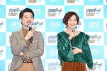 本日2月3日に行われた「第6回スカパー! メディアラウンドテーブル」に出席したハマ・オカモト（左）とベッキー（右）。