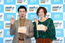 本日2月3日に行われた「第6回スカパー! メディアラウンドテーブル」に出席したハマ・オカモト（左）とベッキー（右）。