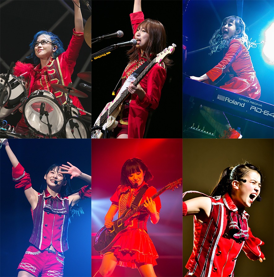 Gacharic Spin