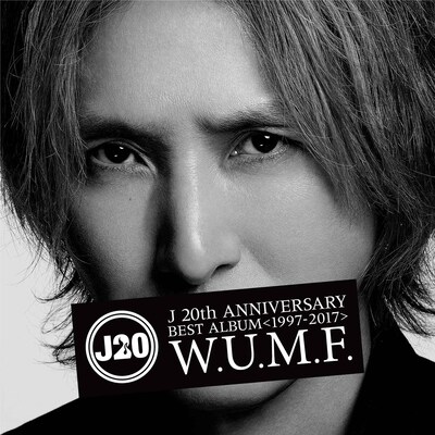 J「20th Anniversary BEST ALBUM ＜1997-2017＞[W.U.M.F.]」2CD盤ジャケット