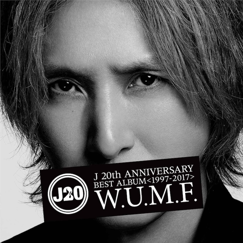J「20th Anniversary BEST ALBUM ＜1997-2017＞[W.U.M.F.]」2CD盤ジャケット