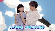 XOX「Let's ぷるぽん」コラボMVのワンシーン。