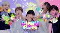 XOX「Let's ぷるぽん」コラボMVのワンシーン。