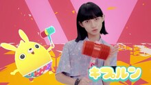 XOX「Let's ぷるぽん」コラボMVのワンシーン。