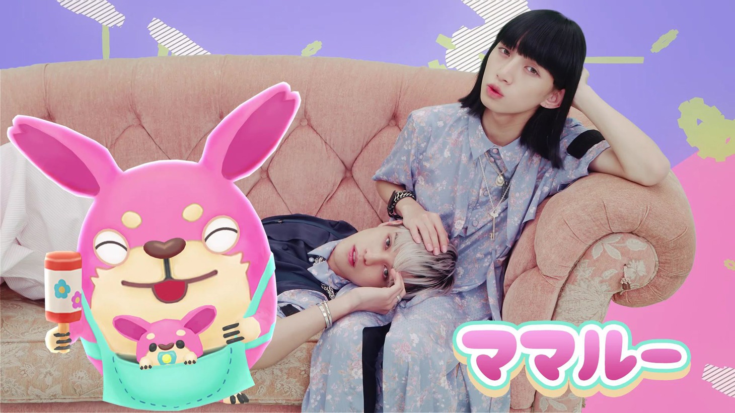 XOX「Let's ぷるぽん」コラボMVのワンシーン。