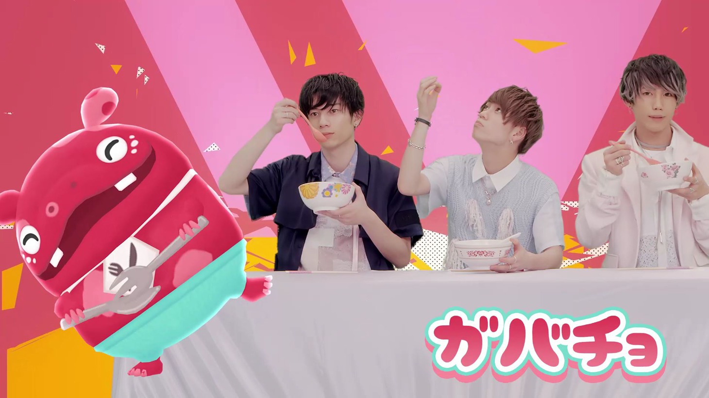 XOX「Let's ぷるぽん」コラボMVのワンシーン。