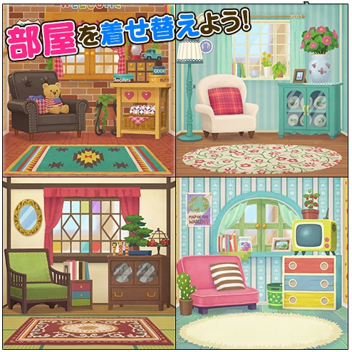 「LINEぷるぽん」遊び方