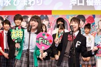 マジカル・パンチラインの清水ひまわりと沖口優奈。