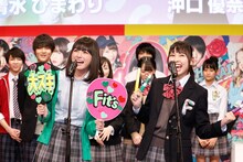 マジカル・パンチラインの清水ひまわりと沖口優奈。