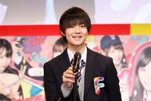 佐野勇斗（M!LK）