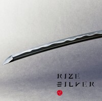 RIZE「SILVER」通常盤ジャケット