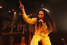 ヤンチユ（伊藤千由李）