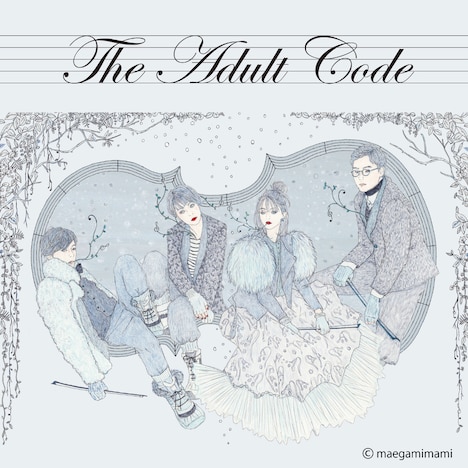 Doughnuts Hole「おとなの掟」配信ジャケット (c)maegamimami