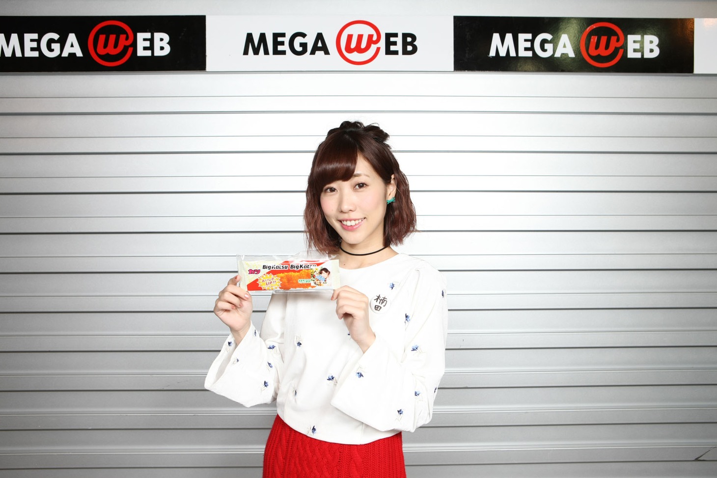楠田亜衣奈（撮影：中村ユタカ）