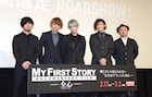 MY FIRST STORYドキュメンタリーを監督がアピール「特にKid'zに注目」