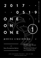 「New Audiogram presents One on One Vol.1」フライヤー