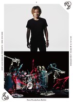 「New Audiogram presents One on One Vol.1」フライヤー