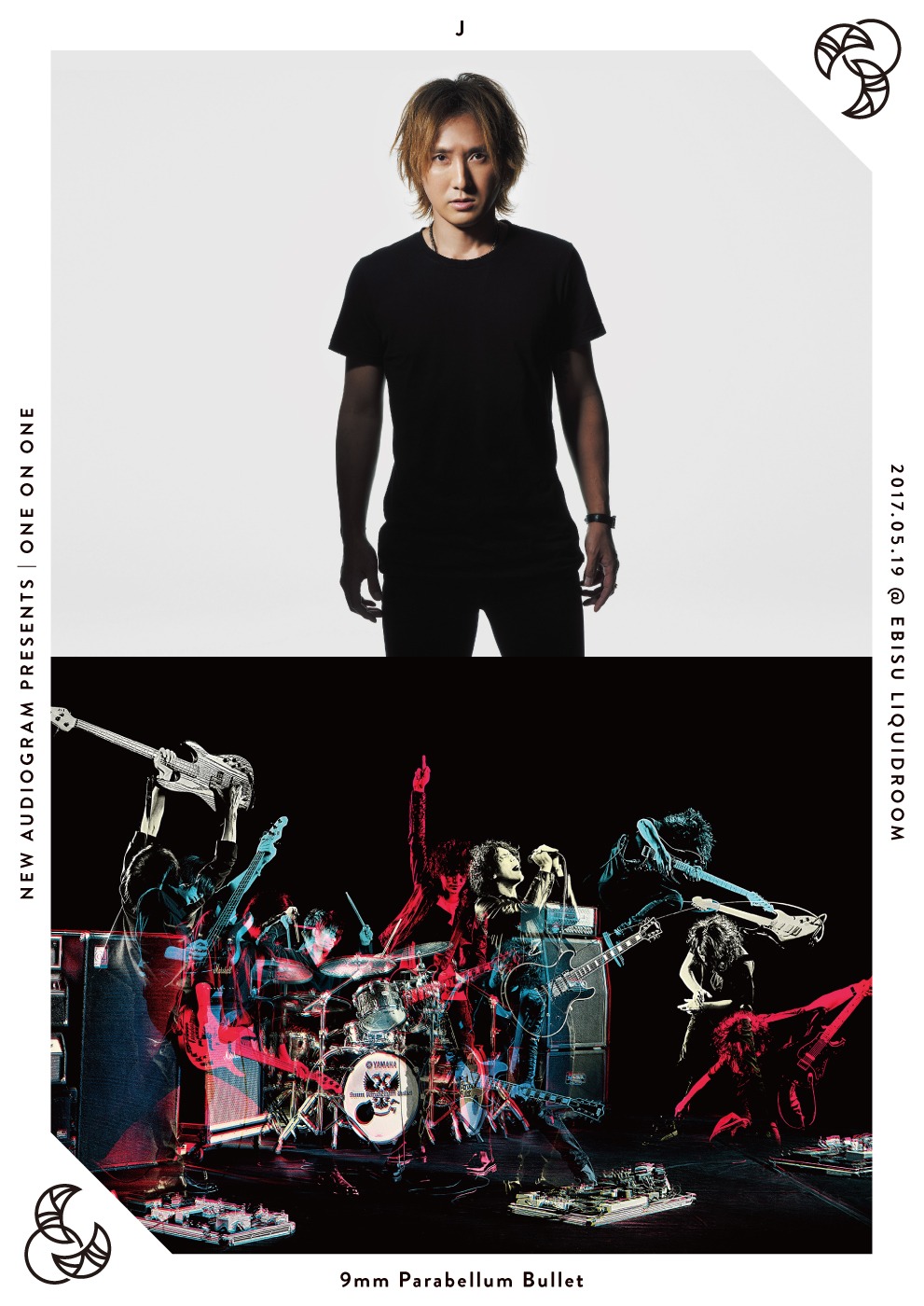 「New Audiogram presents One on One Vol.1」フライヤー