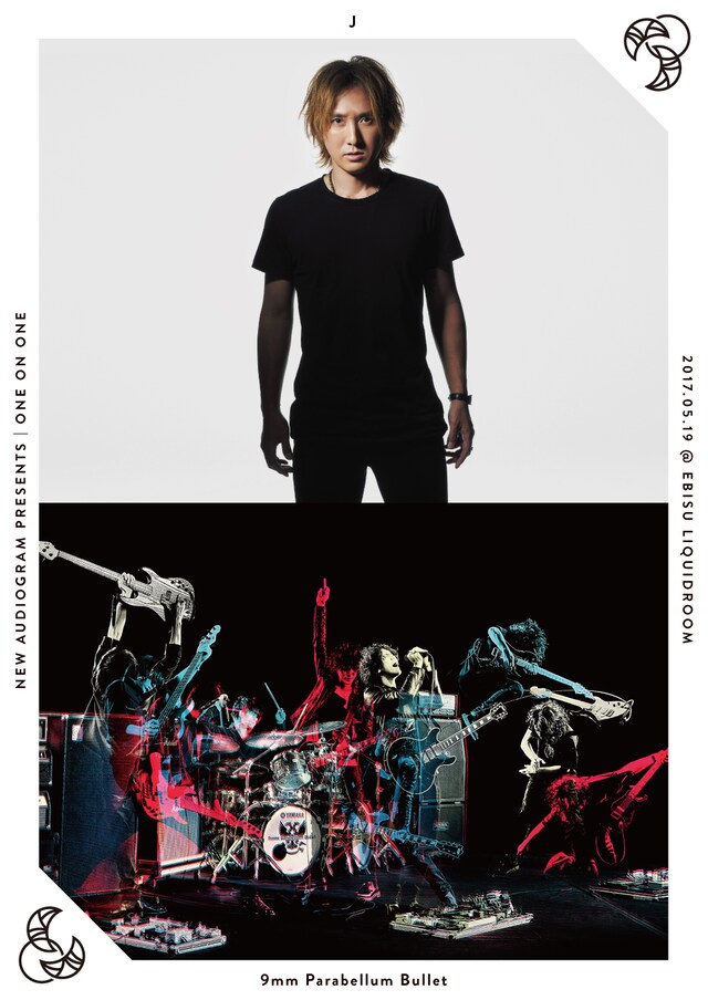 「New Audiogram presents One on One Vol.1」フライヤー