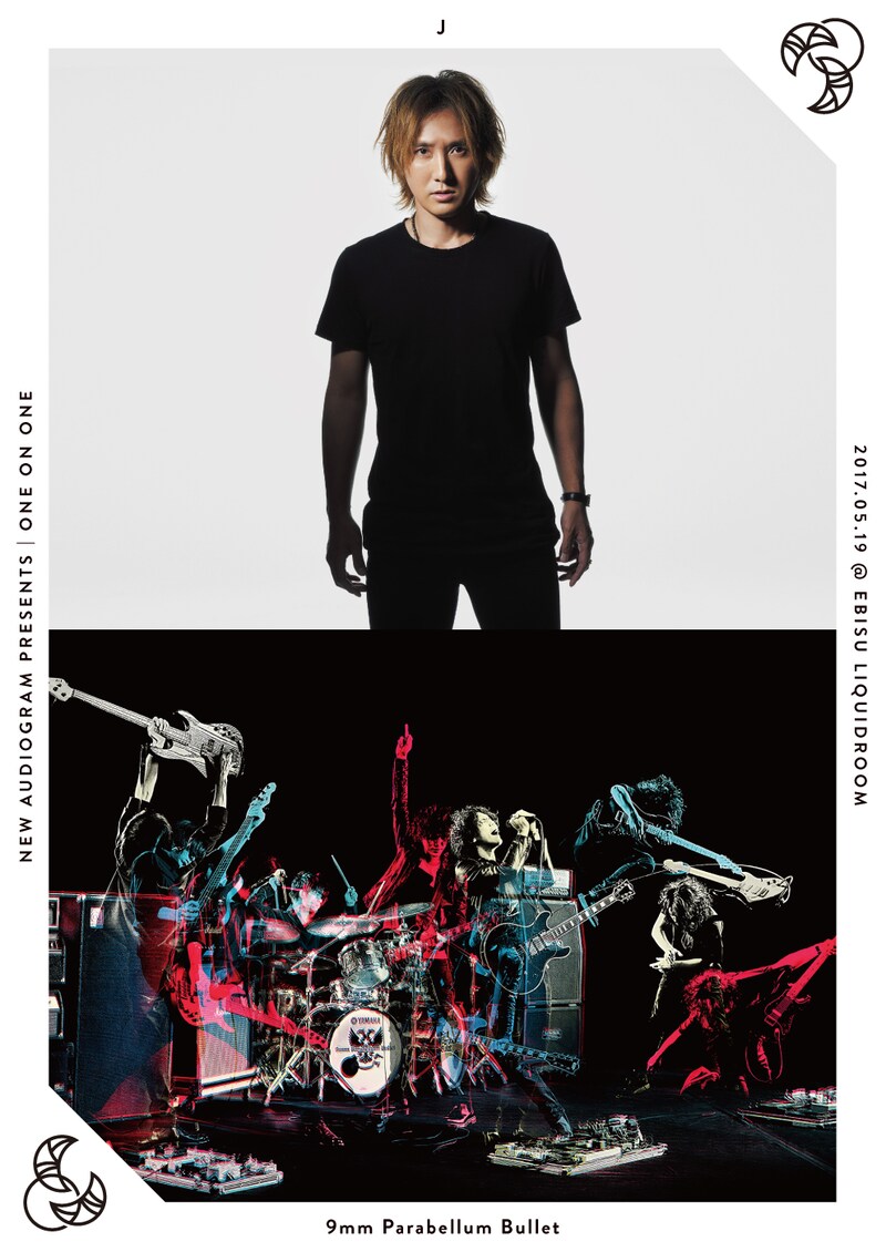 「New Audiogram presents One on One Vol.1」フライヤー