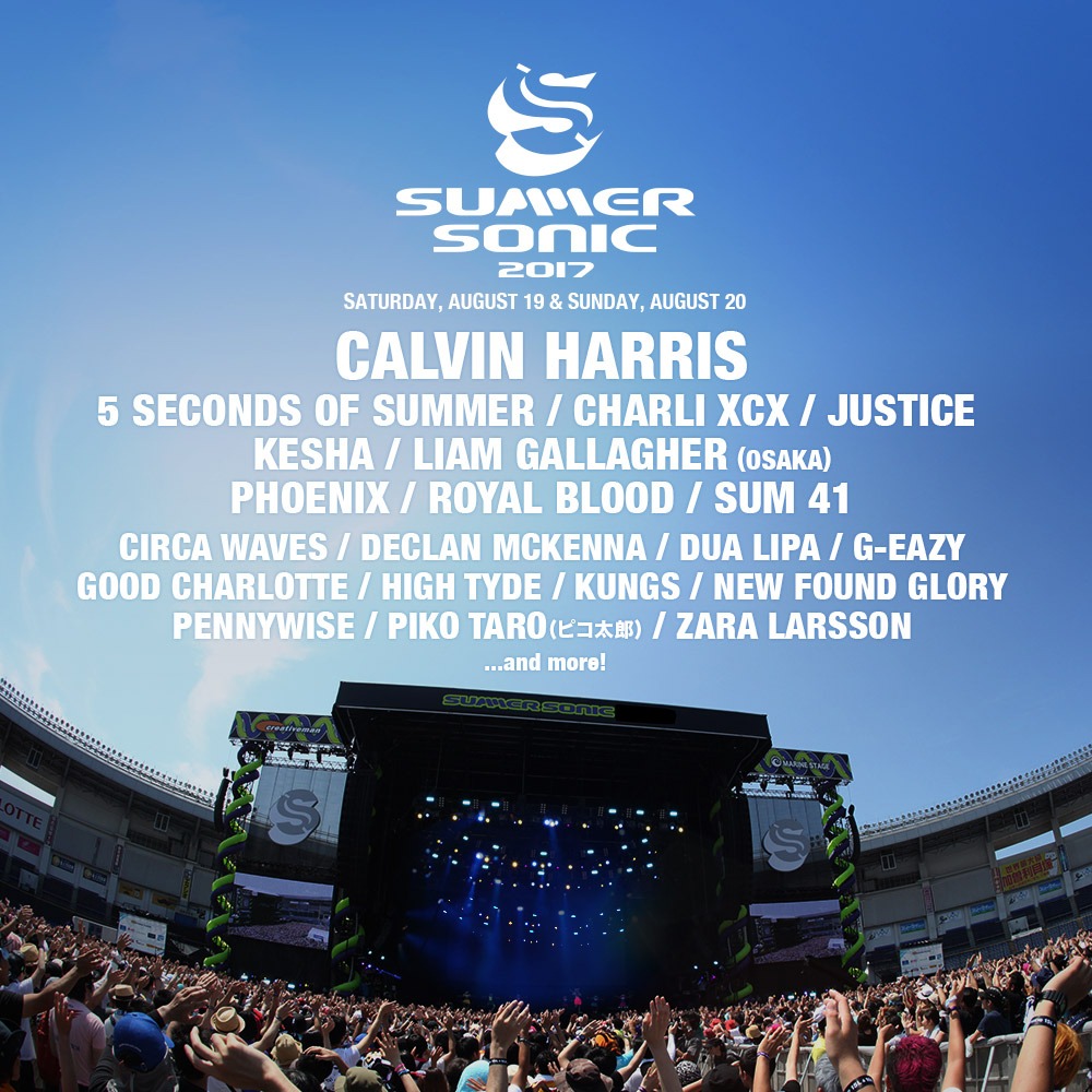「SUMMER SONIC 2017」第1弾出演アーティスト