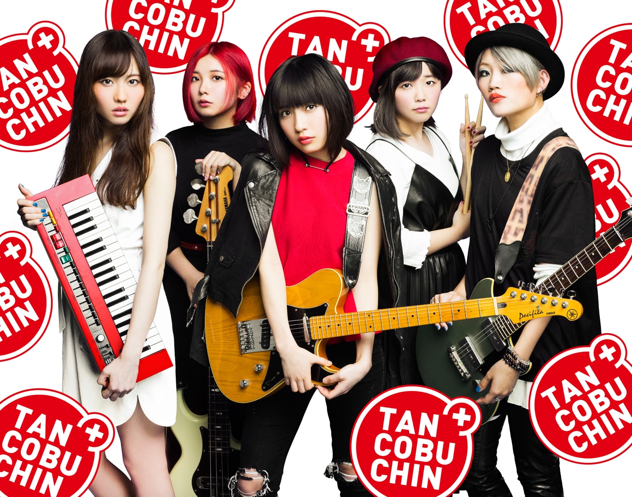 たんこぶちん、MADOKA出演映画「ニドナツ」劇中歌をシングル化