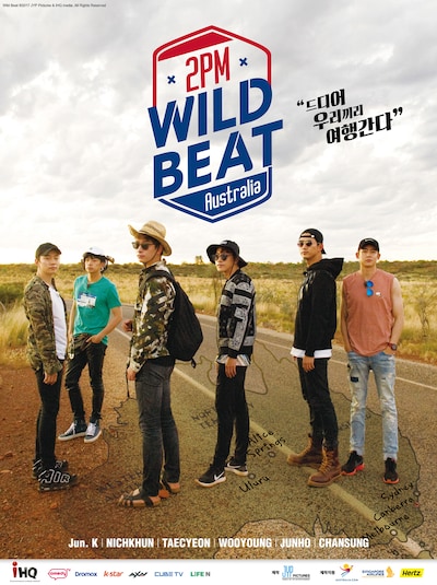 「2PM WILD BEAT」ポスター
