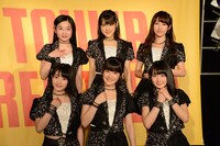 カントリー・ガールズ