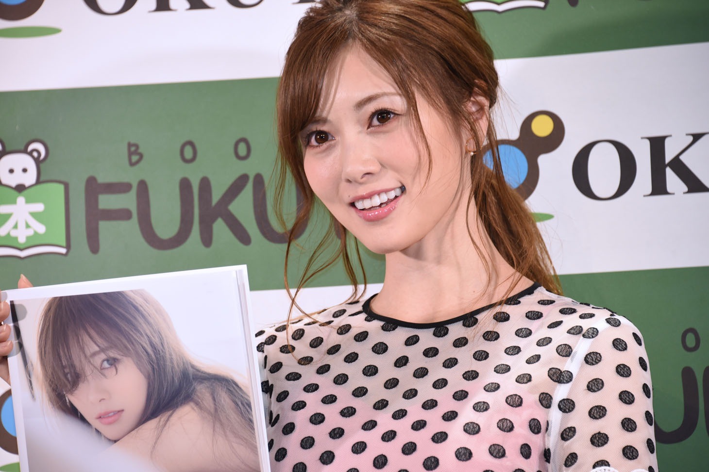 白石麻衣（乃木坂46）