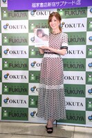 白石麻衣（乃木坂46）