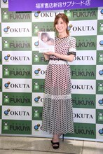 白石麻衣（乃木坂46）