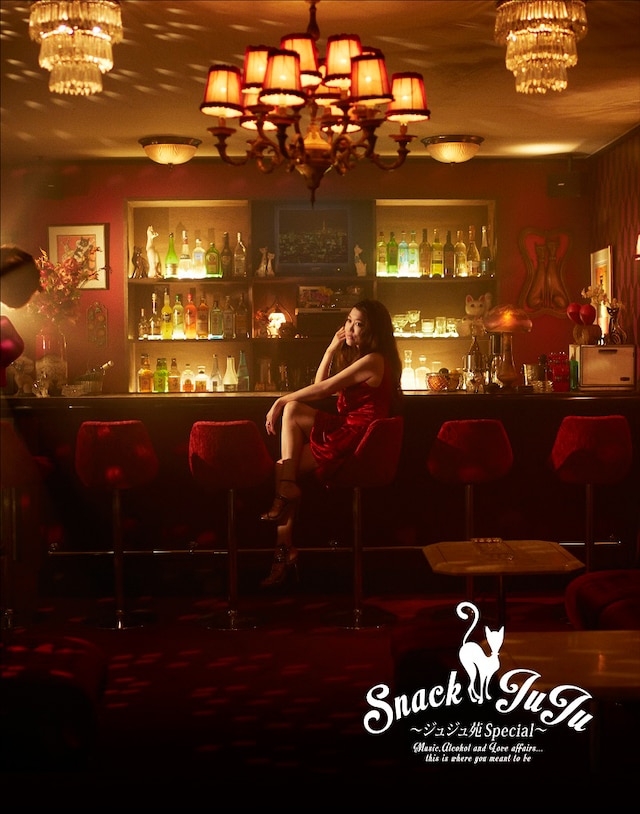 JUJU「-ジュジュ苑スペシャル- スナックJUJU at 国立代々木競技場 第一体育館」Blu-rayジャケット