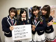 「『NMB48のお知らせ』生配信！」に出演した三田麻央、上西恵、薮下柊、藤江れいな。
