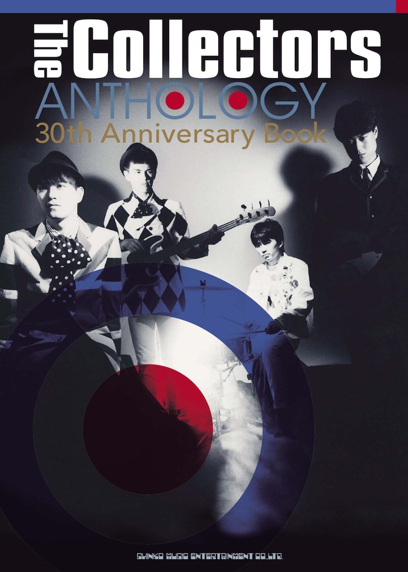 「The Collectors ANTHOLOGY 30th Anniversary Book」表紙