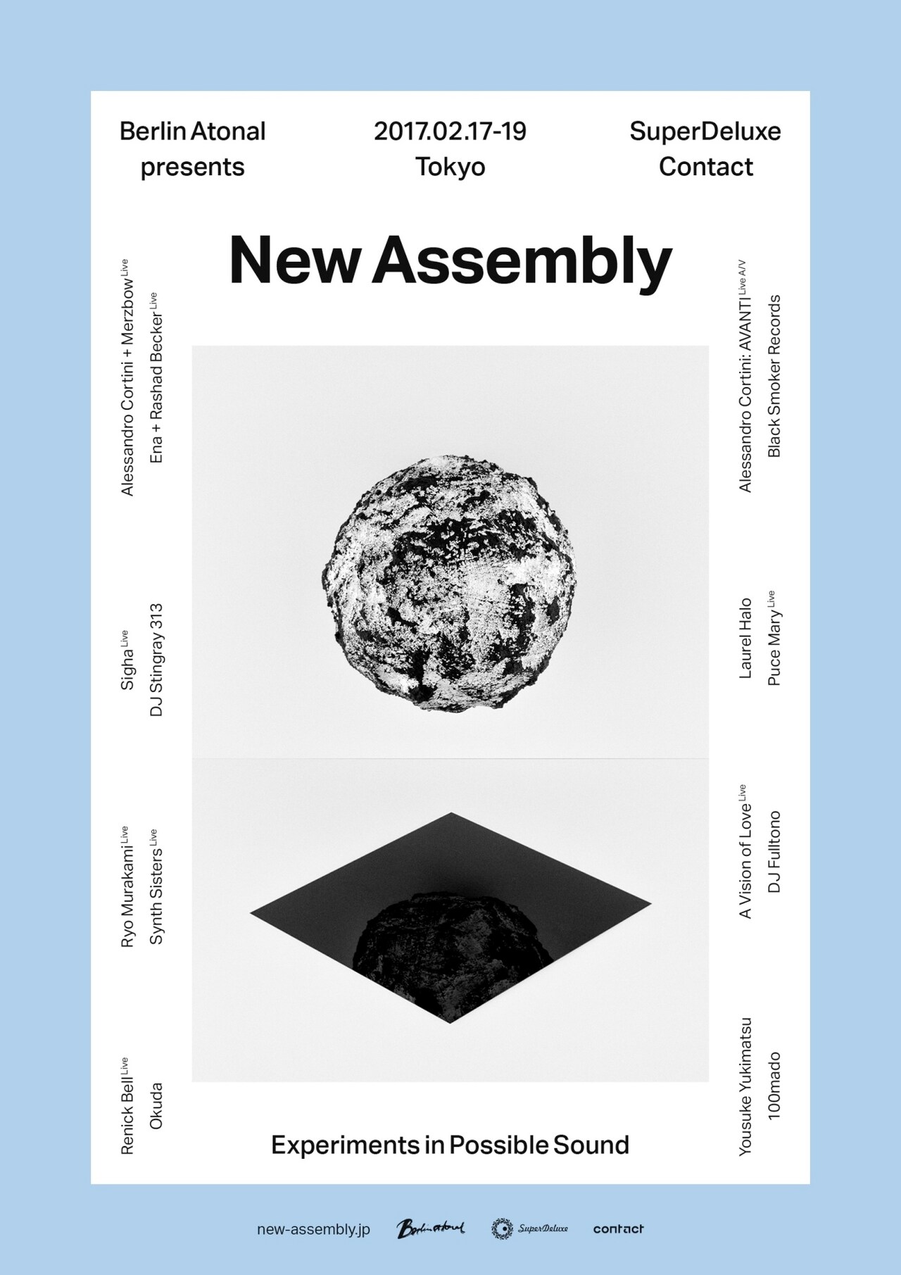 「Berlin Atonal」東京版でMERZBOWとアレッサンドロ・コルティーニがコラボ