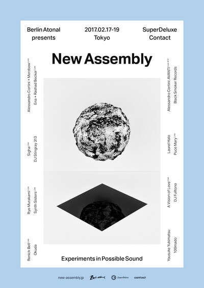 「New Assembly Tokyo」告知ビジュアル