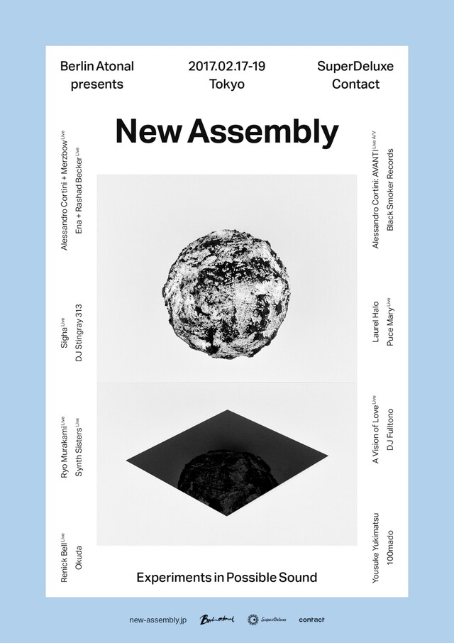 「New Assembly Tokyo」告知ビジュアル