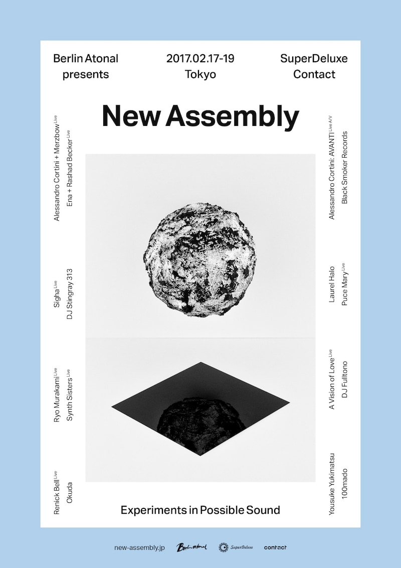 「New Assembly Tokyo」告知ビジュアル