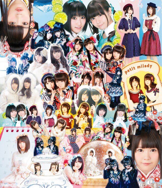 petit milady「MUSIC CLIP COLLECTION」ジャケット