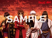 ЯeaL「カゲロウ」期間生産限定盤ジャケット