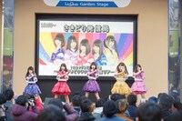 さきどり発信局（撮影：藤森勇気）