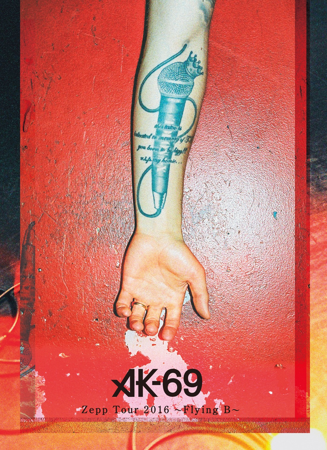 AK-69「Zepp Tour 2016 ～Flying B～」ジャケット