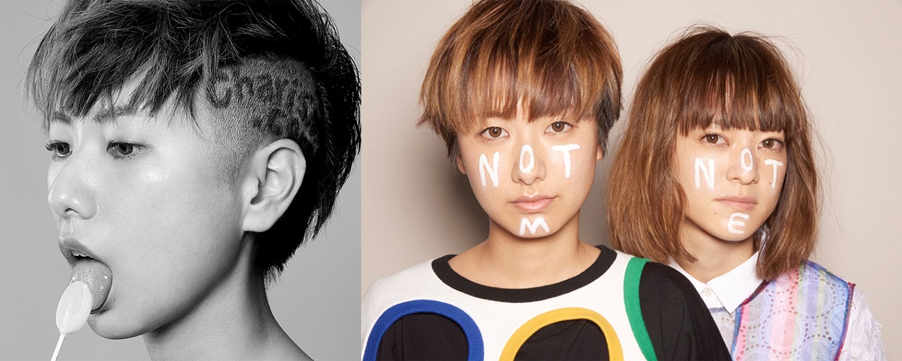 左からCharisma.com「not not me」ジャケット、Charisma.comの新たなアーティスト写真。