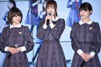 左から生駒里奈、松村沙友理、若月佑美。