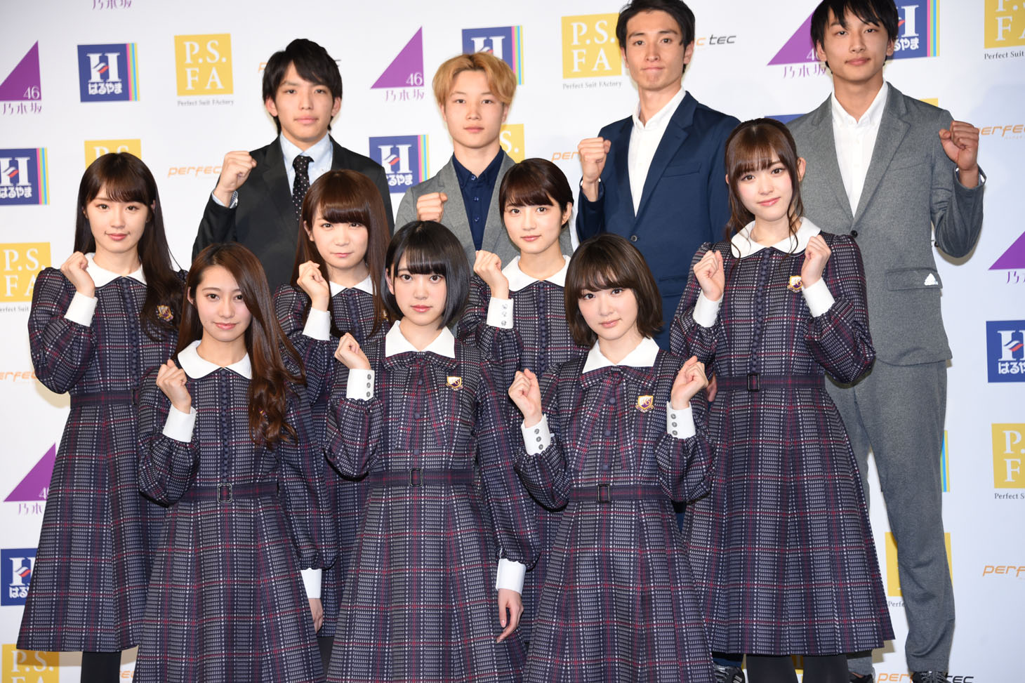 「Perfect Suit FActory 2017年 春夏新製品記者発表会」の様子。