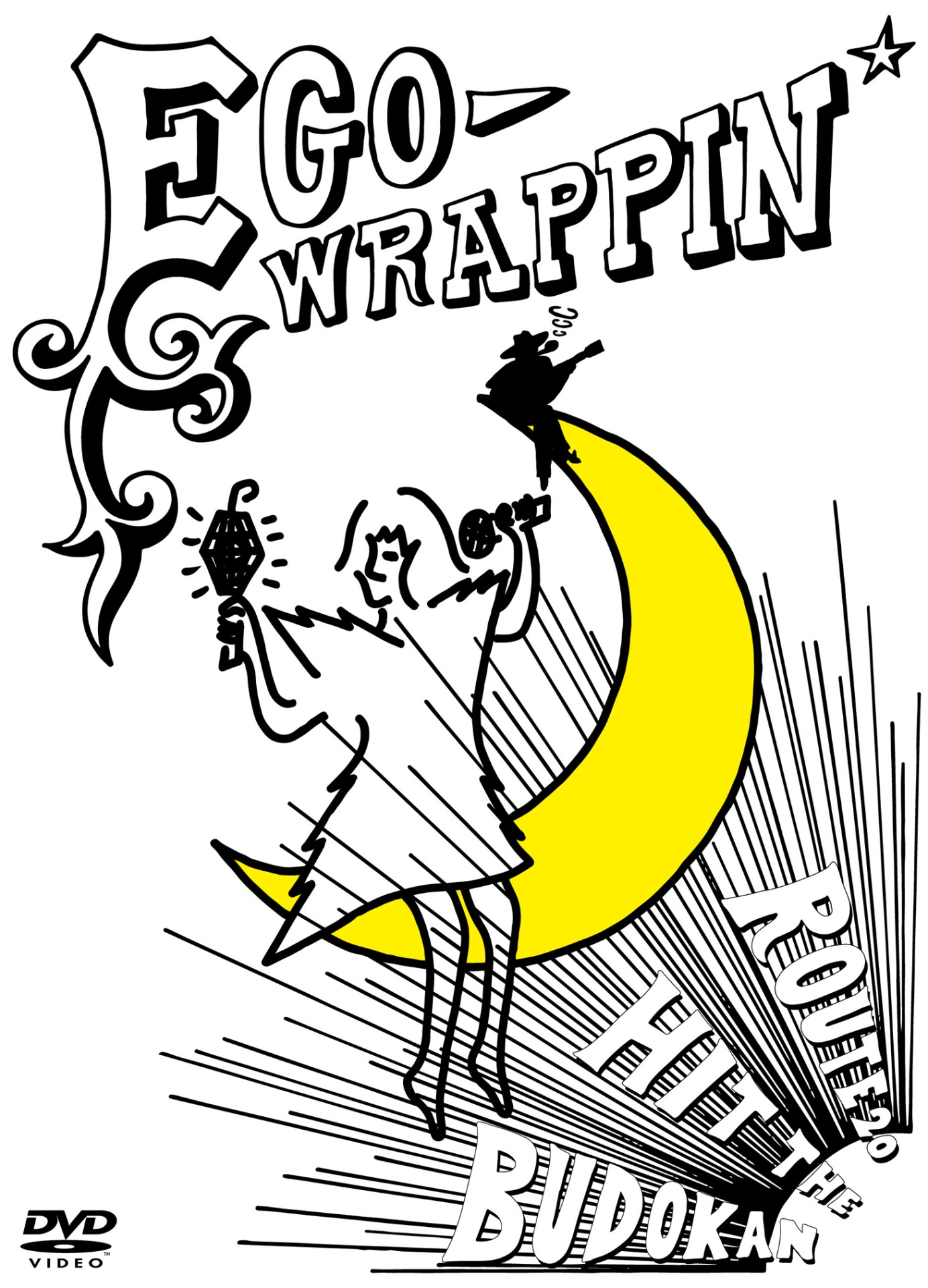 EGO-WRAPPIN'「ROUTE 20 HIT THE BUDOKAN ～live at 日本武道館～」DVDジャケット