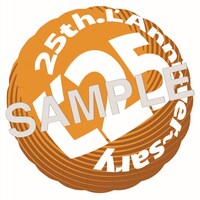 「L'25 クッション」デザイン