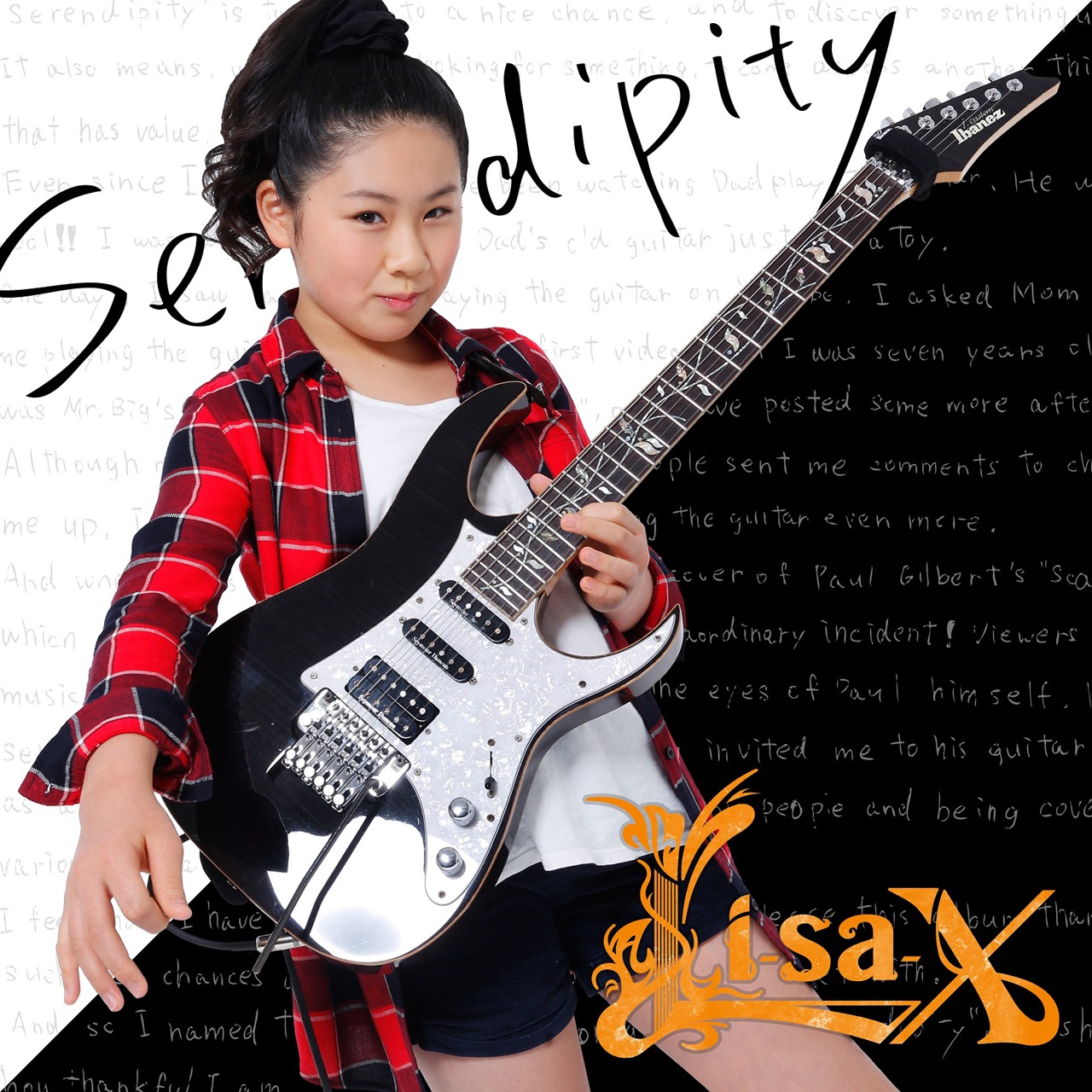 Li-sa-X「セレンディピティ」ジャケット